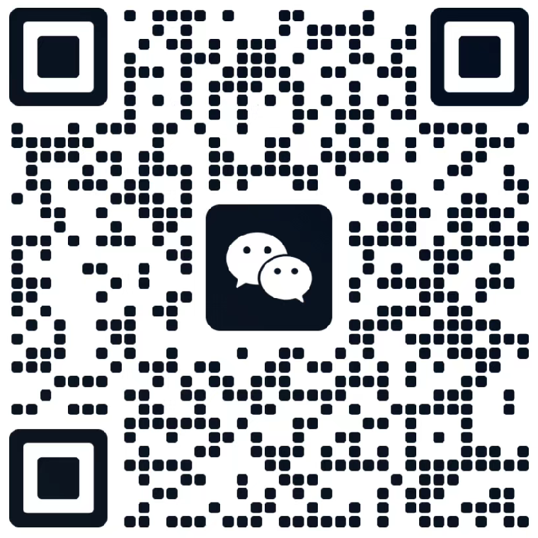 微信二维码 - 扫描添加微信好友