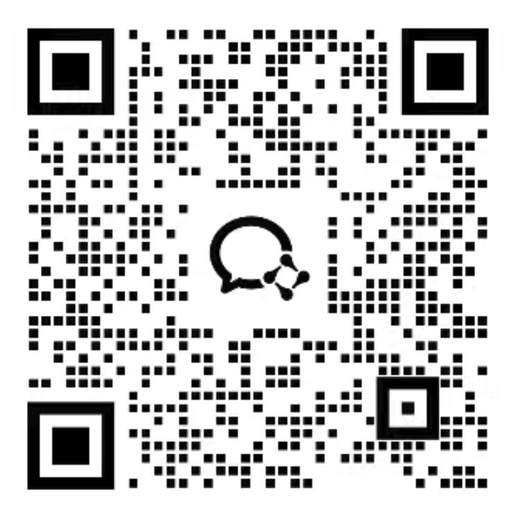 微信二维码 - 扫描添加微信好友